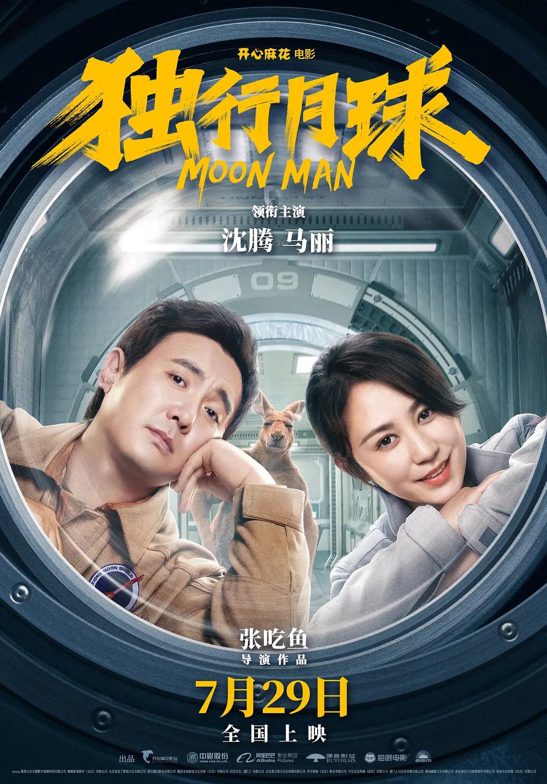 2025国产麻豆剧传媒网站入口(🌛)