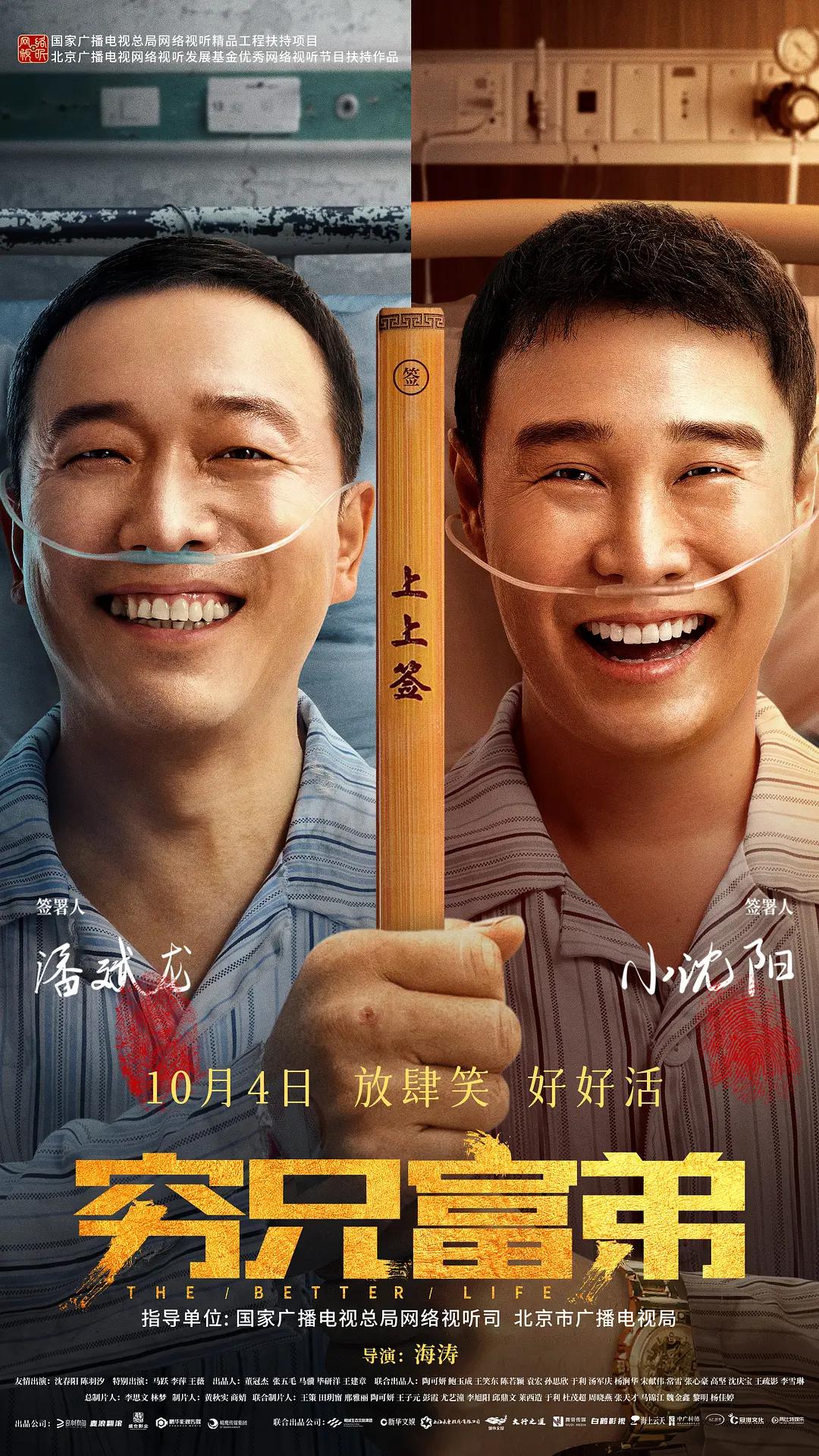 理论毛片(🌒)