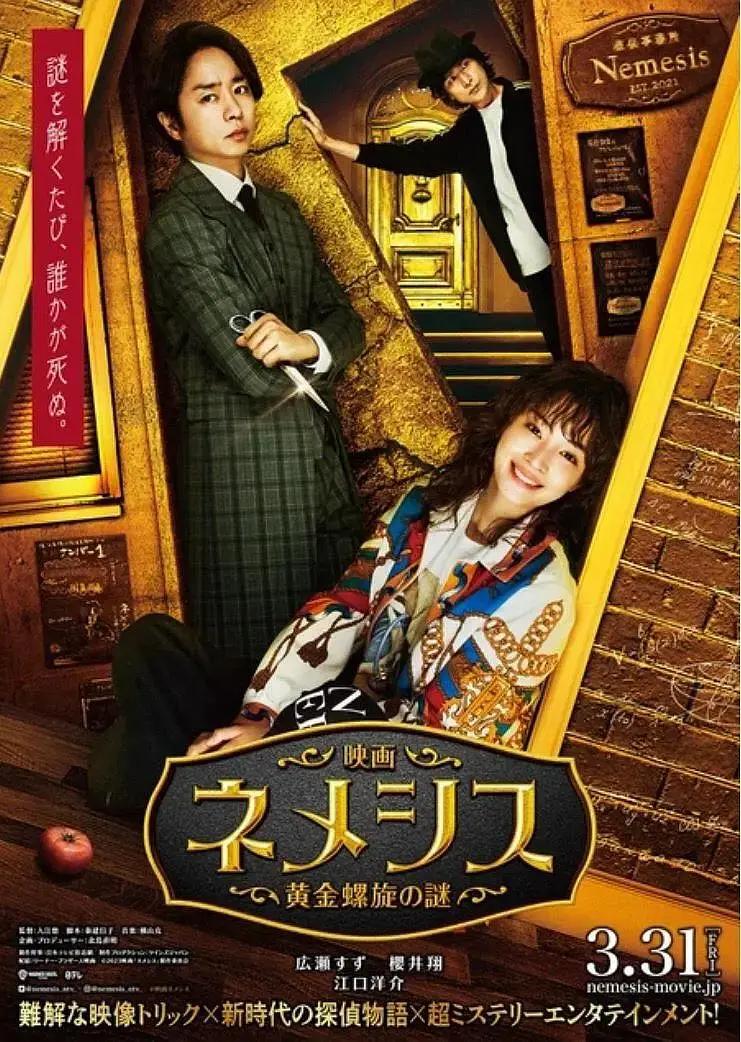 欧美在线44(🔊)