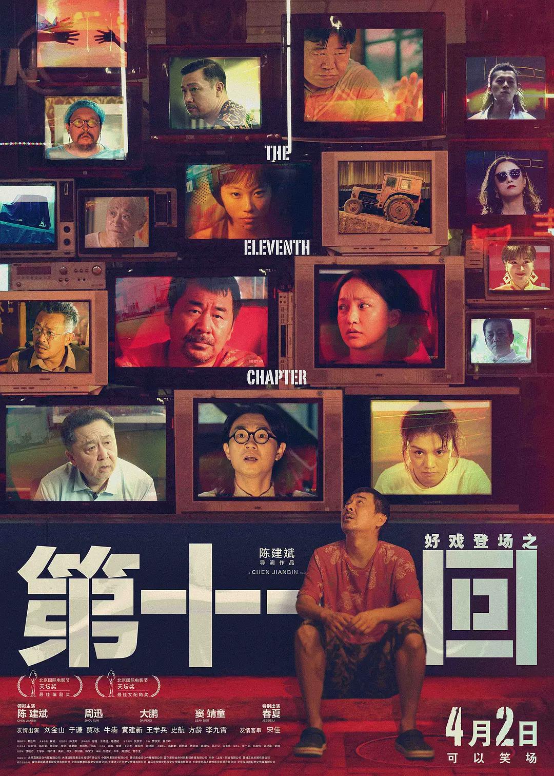 火辣辣app福引导器(😮)