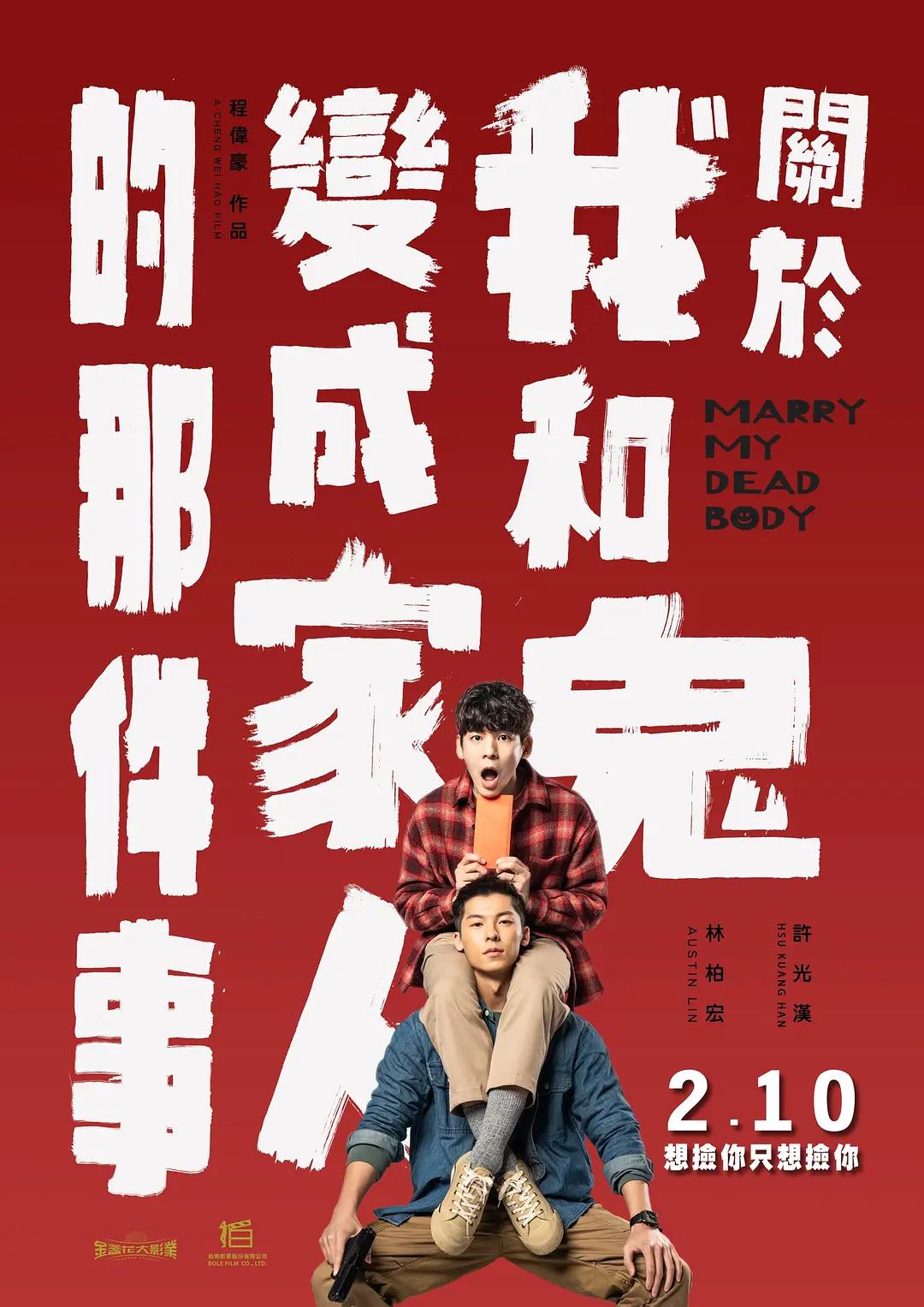 精品国产v无码大片在线看...(🐬)