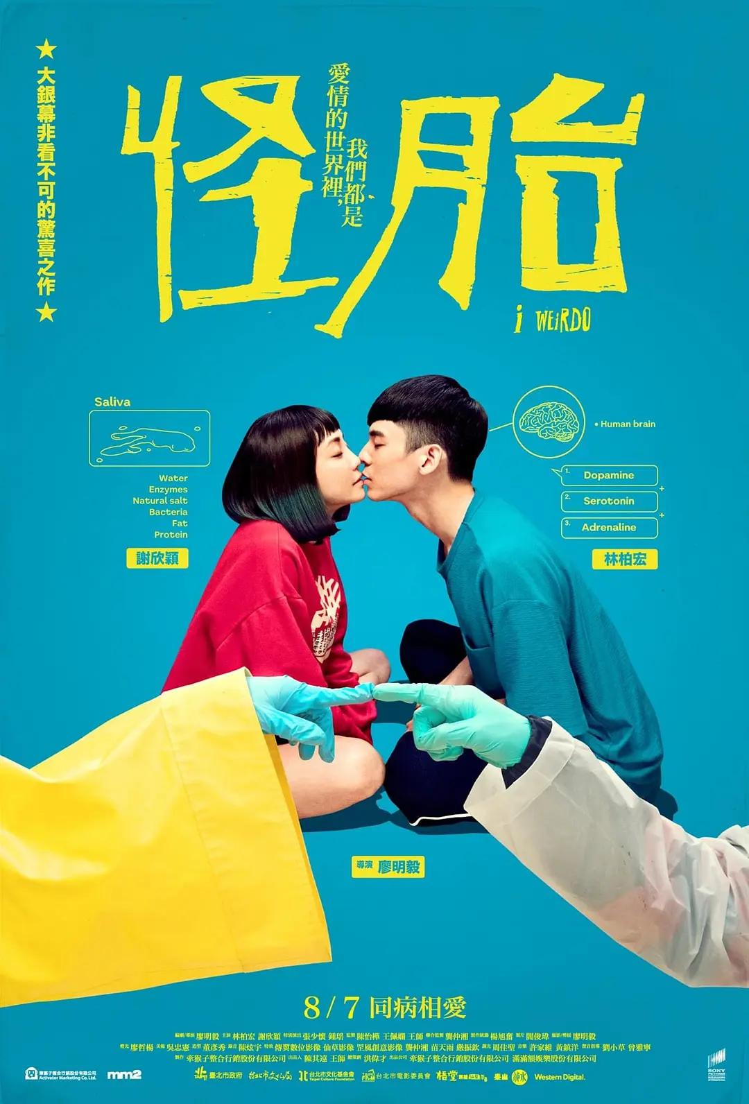 激情丁香(🗂)