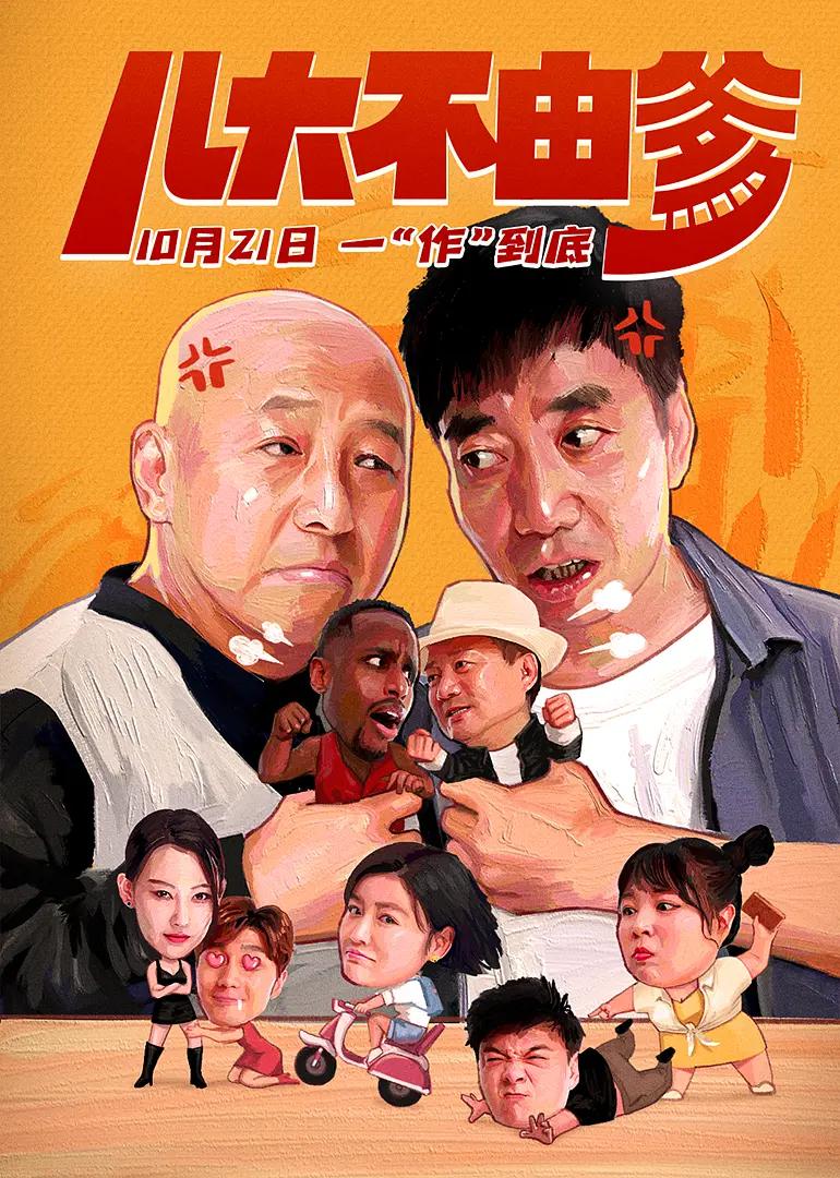 无码ol丝袜高跟秘书在线观看(🚾)