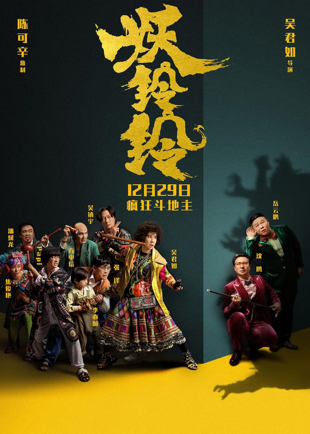 精油按摩伦理电影(⏱)