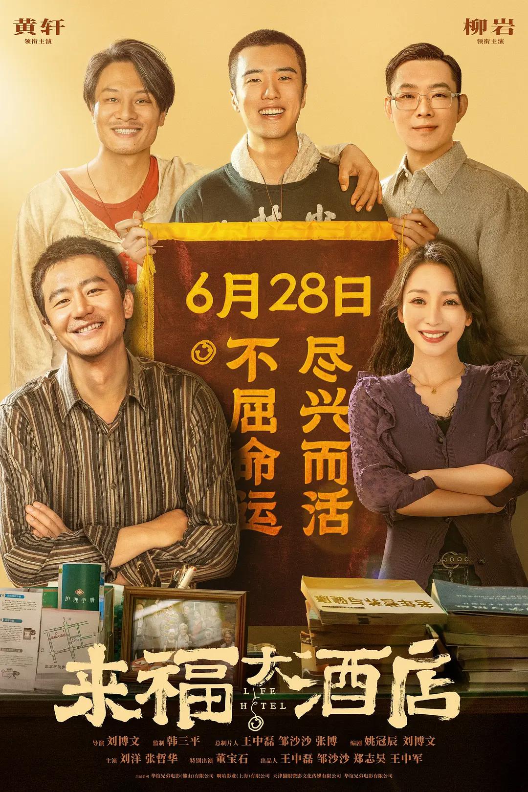 美女扒开尿口给男人桶视频免费(🕤)
