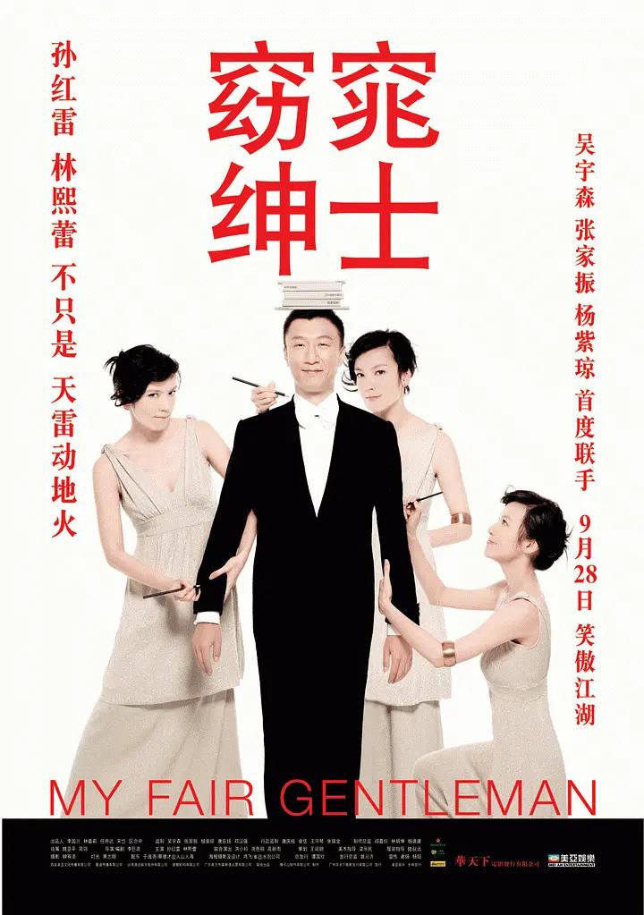 秋霞网址(🌭)