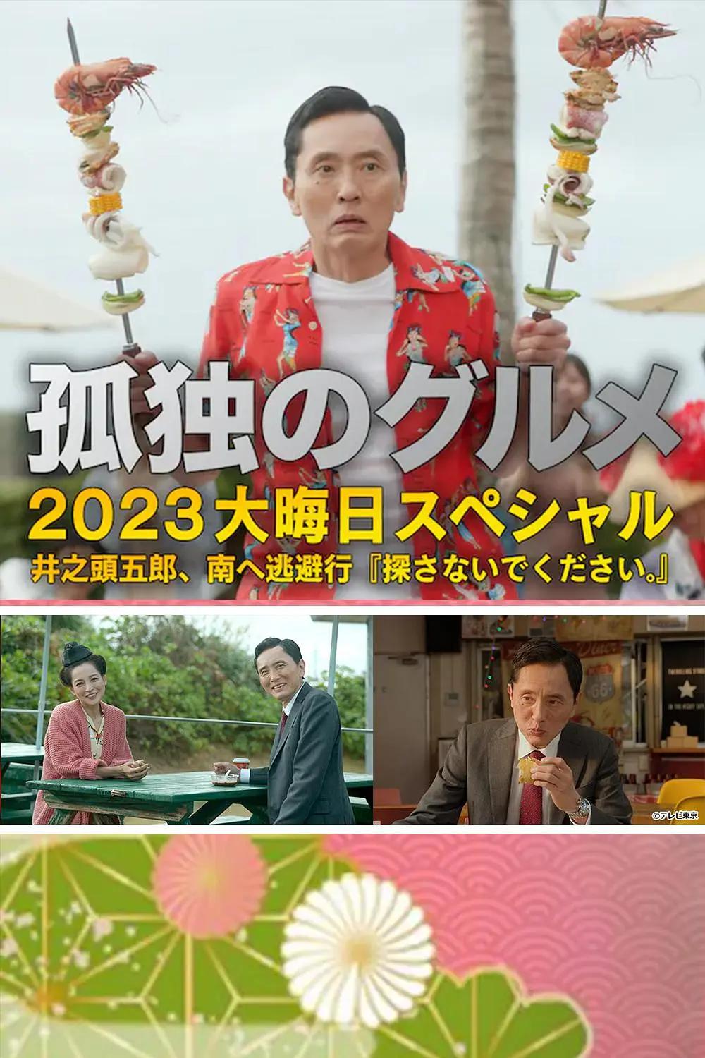 亚洲卡一卡二新区无人区(🦄)
