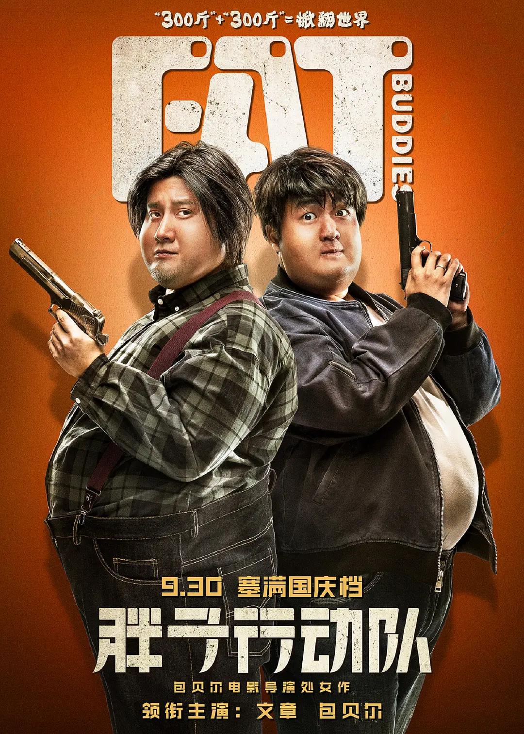 含羞草午夜视频(🌂)
