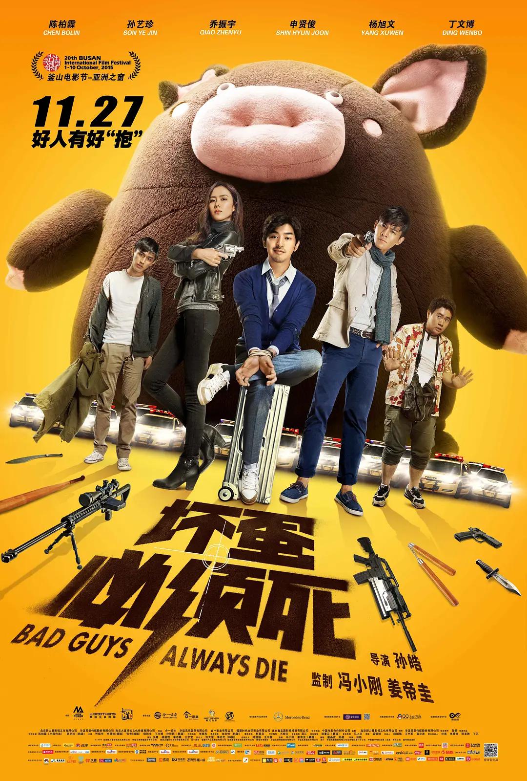 三级网址(🦁)