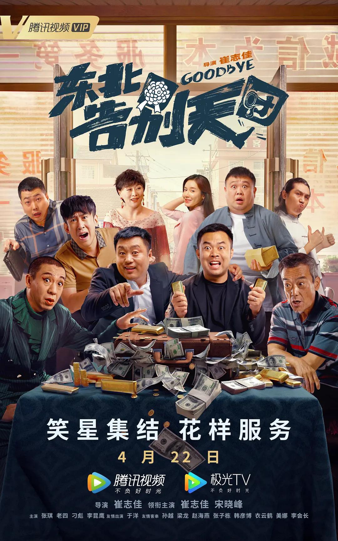 老湿机秋葵视频(🏉)
