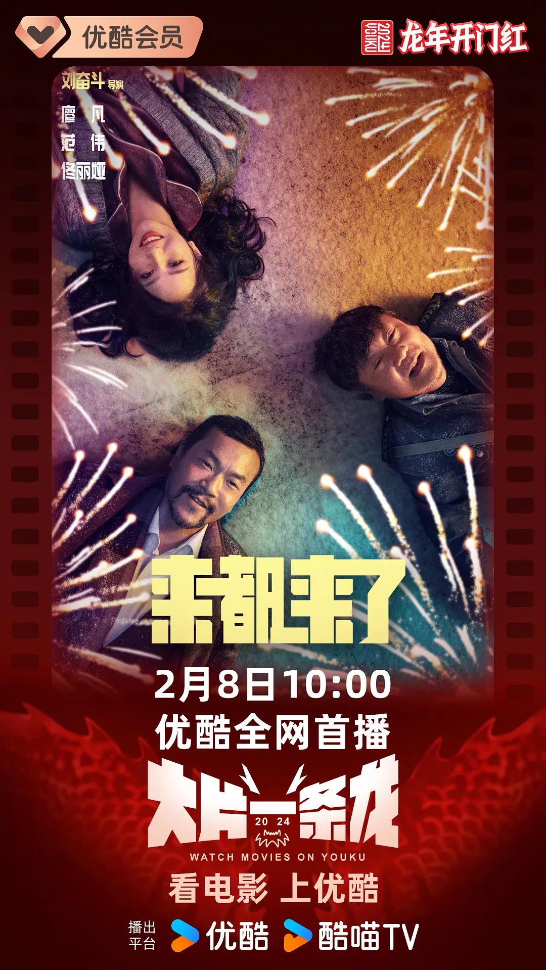 日本一姐RAPPER潮水太多一(⛎)