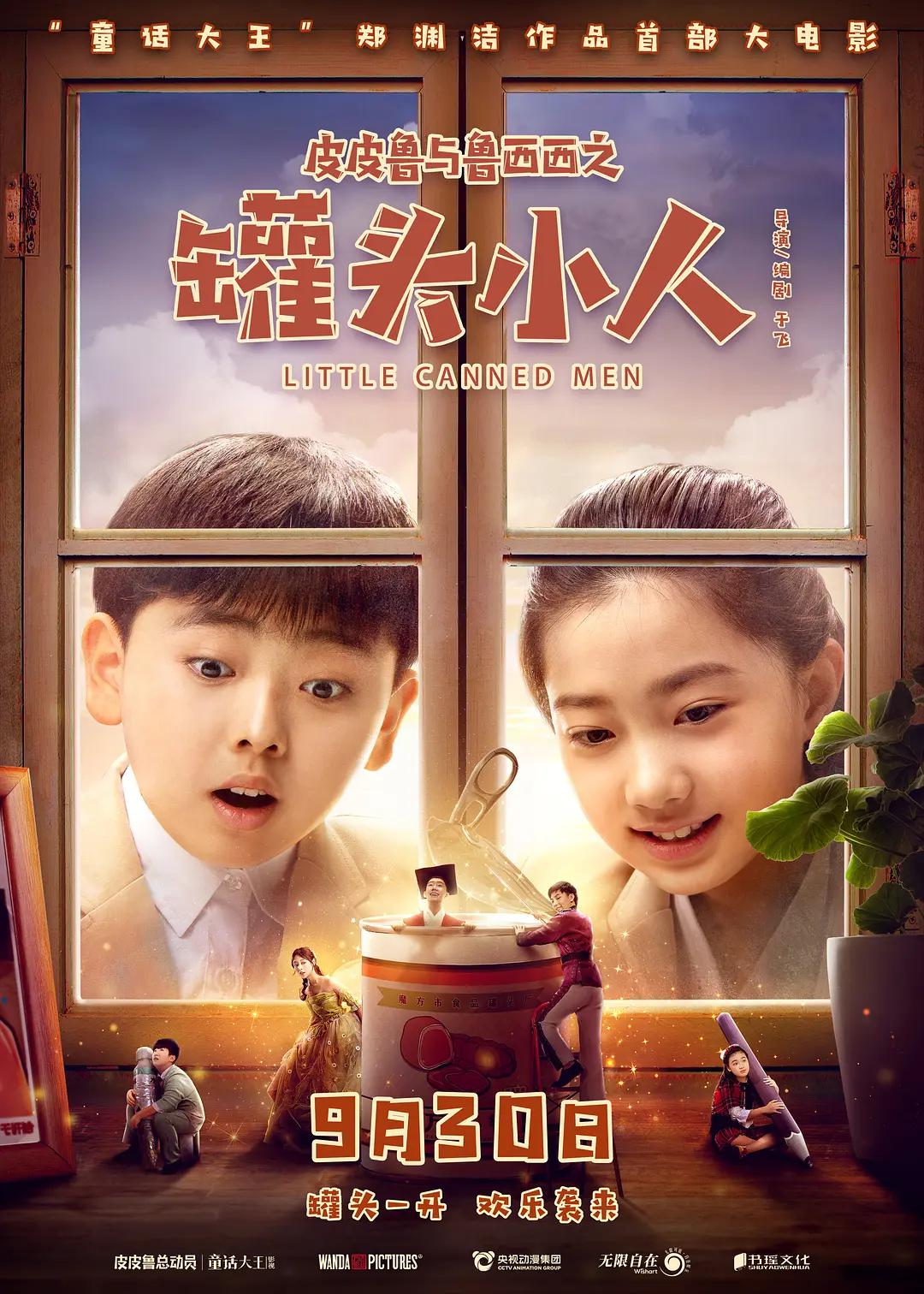 78m永久免费(🌓)