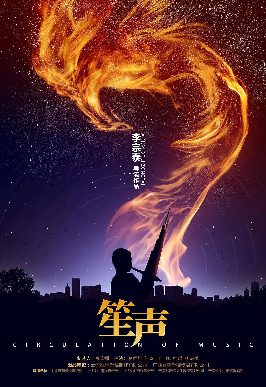 免费B站视频推广网站2025(🐊)