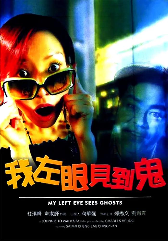 欧美乱码1卡2卡三卡4卡(🏞)