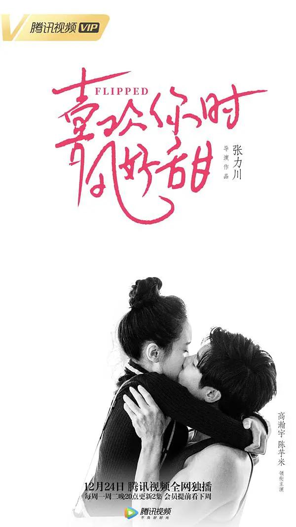 免费成人在线电影(📿)