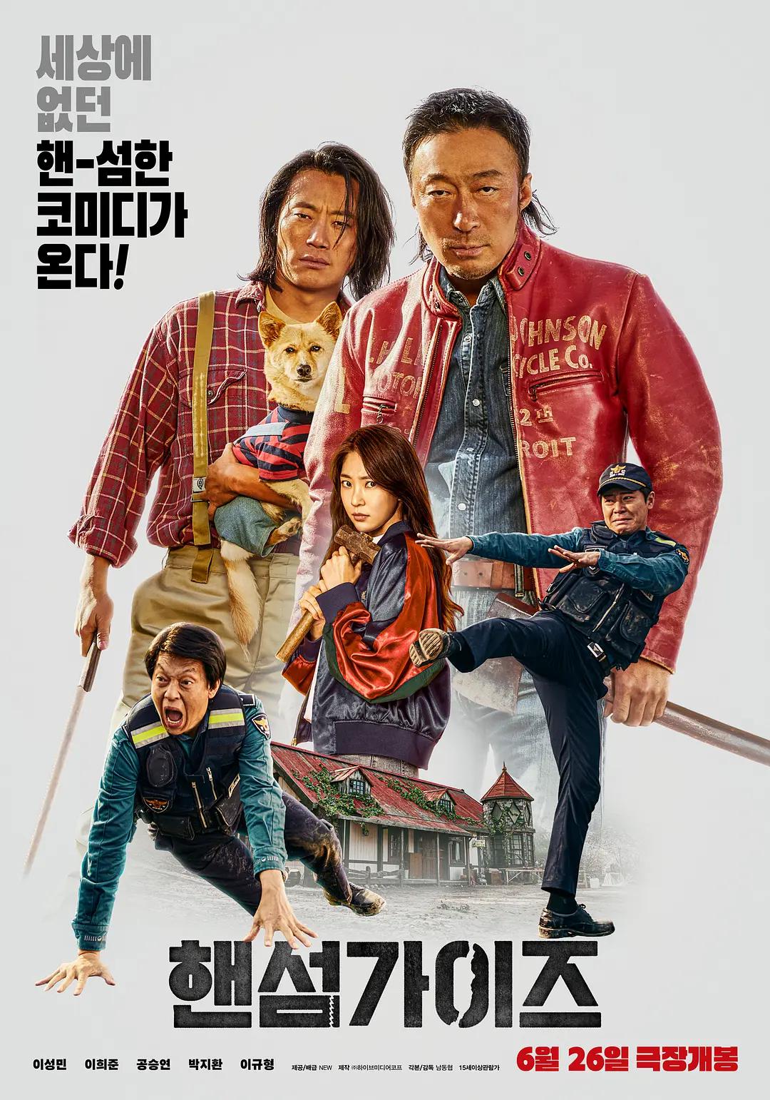 大香煮伊区一二三四区2025(🕉)