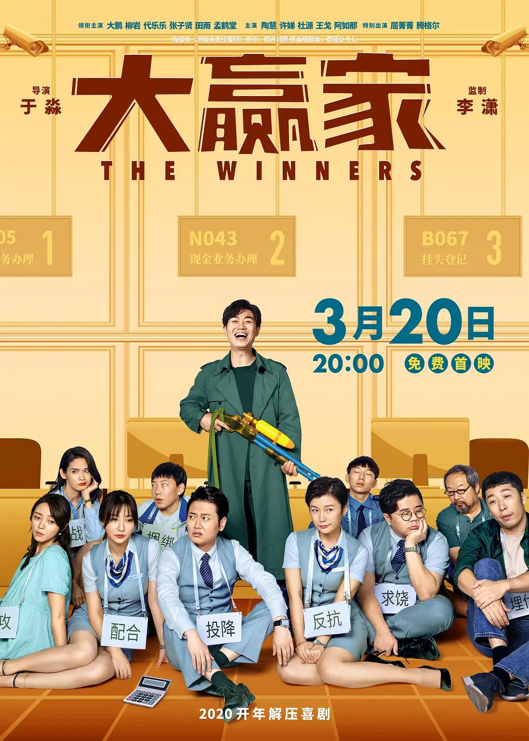 果冻自制传媒 国产之光APP(❕)