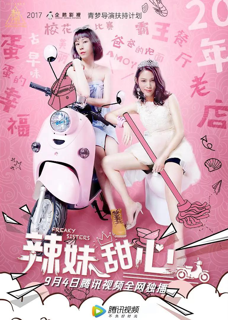 哔哩哔哩上可以看的肉片(🏛)