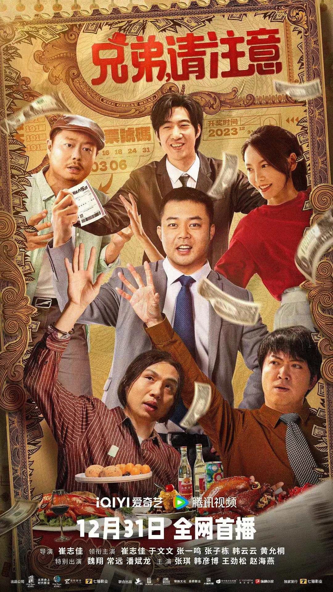 视频二区中文字幕(🧒)