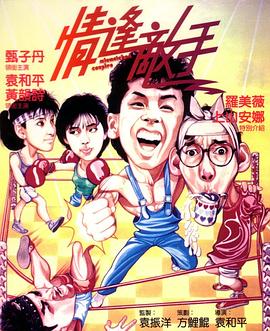 暖暖 免费 高清 日本BD在线(📭)