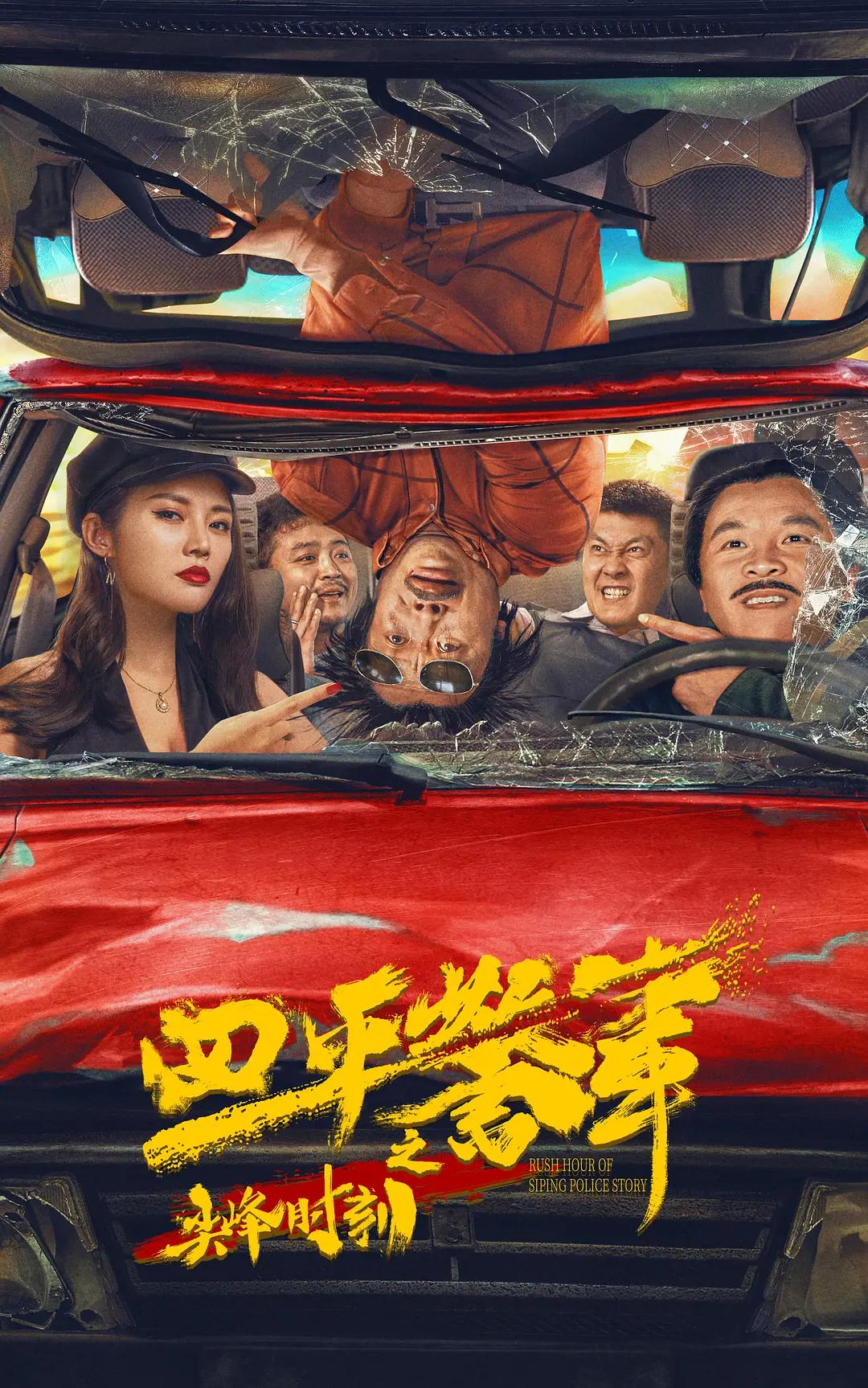 免费下载黄色电影(🔎)