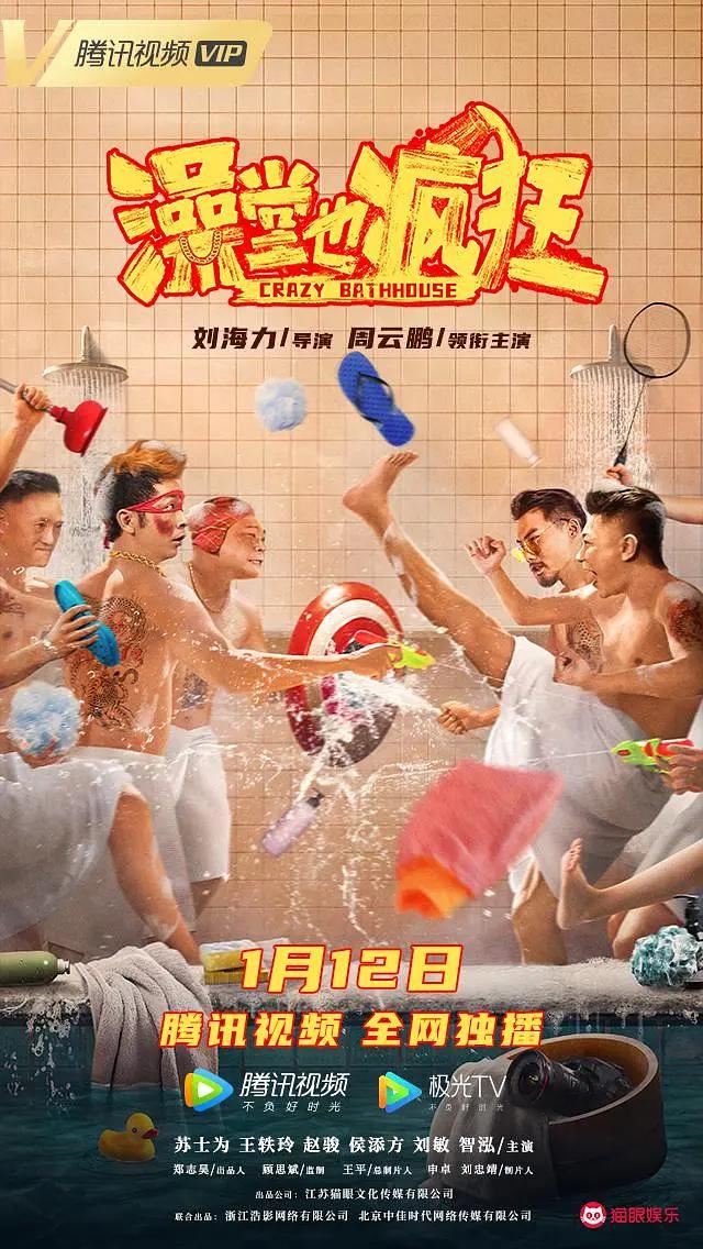 在线视频一区(🕶)