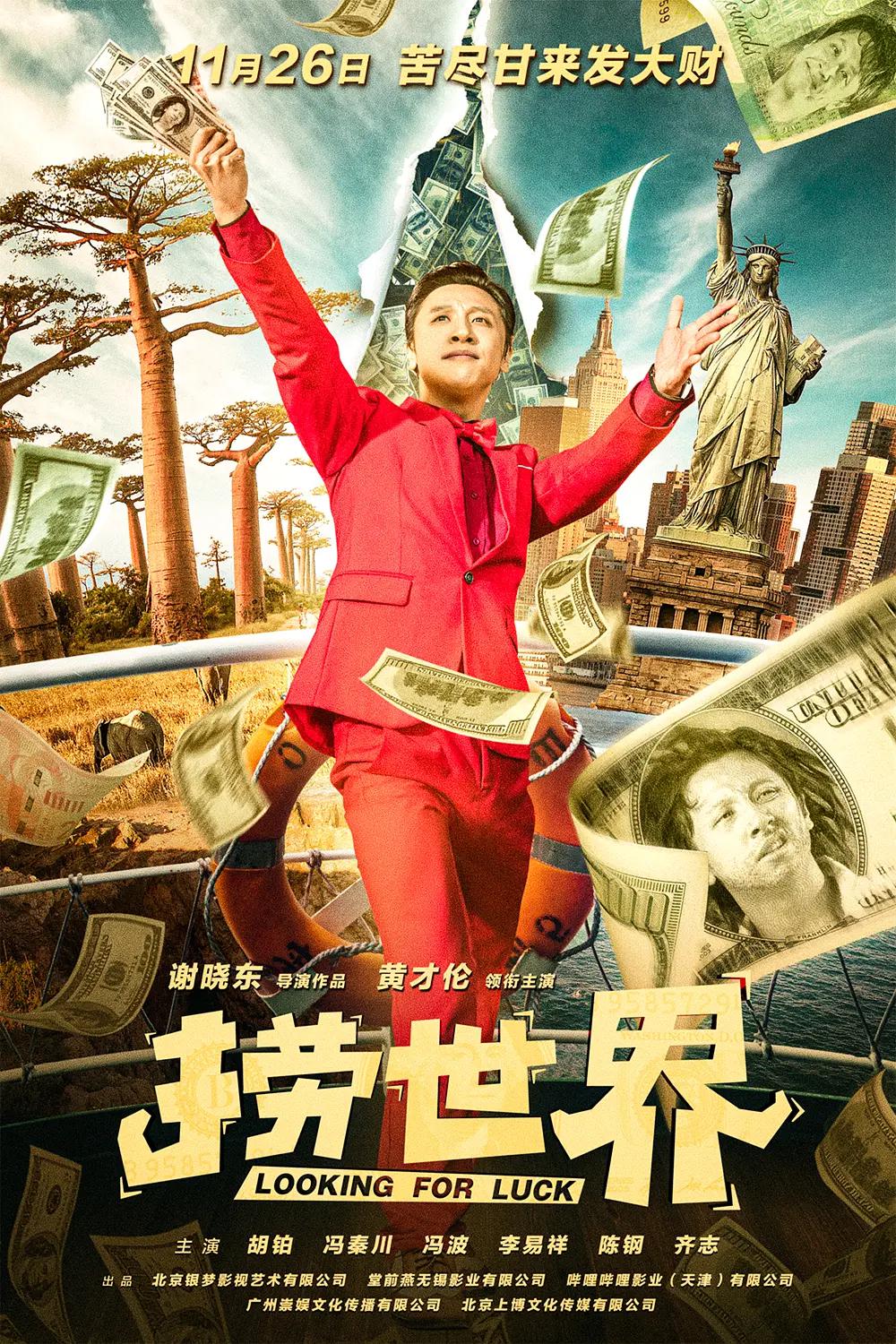 噼里啪啦免费版在线(🎷)