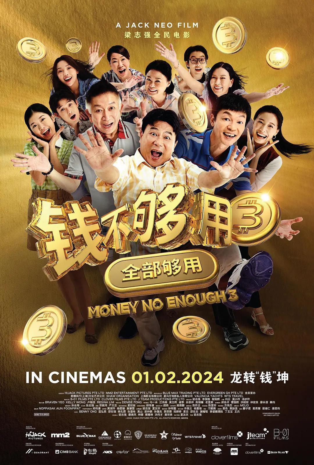 在线看亚洲国产成人片(🔽)