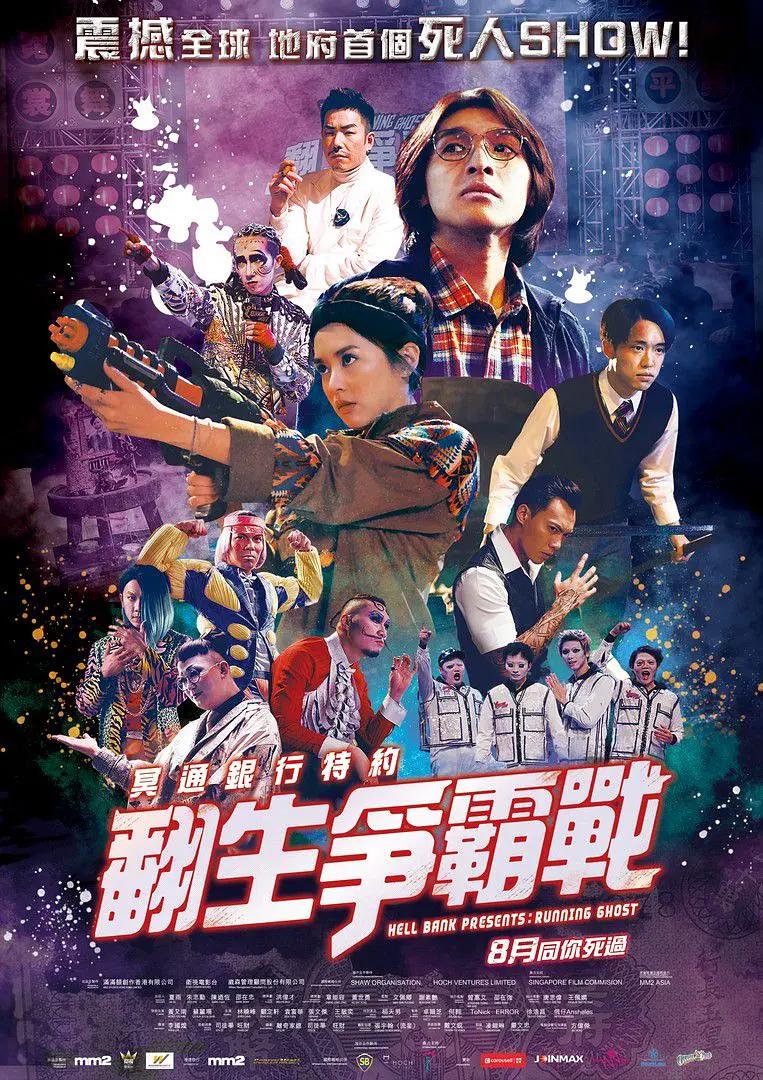 午夜成人电影在线(🈁)