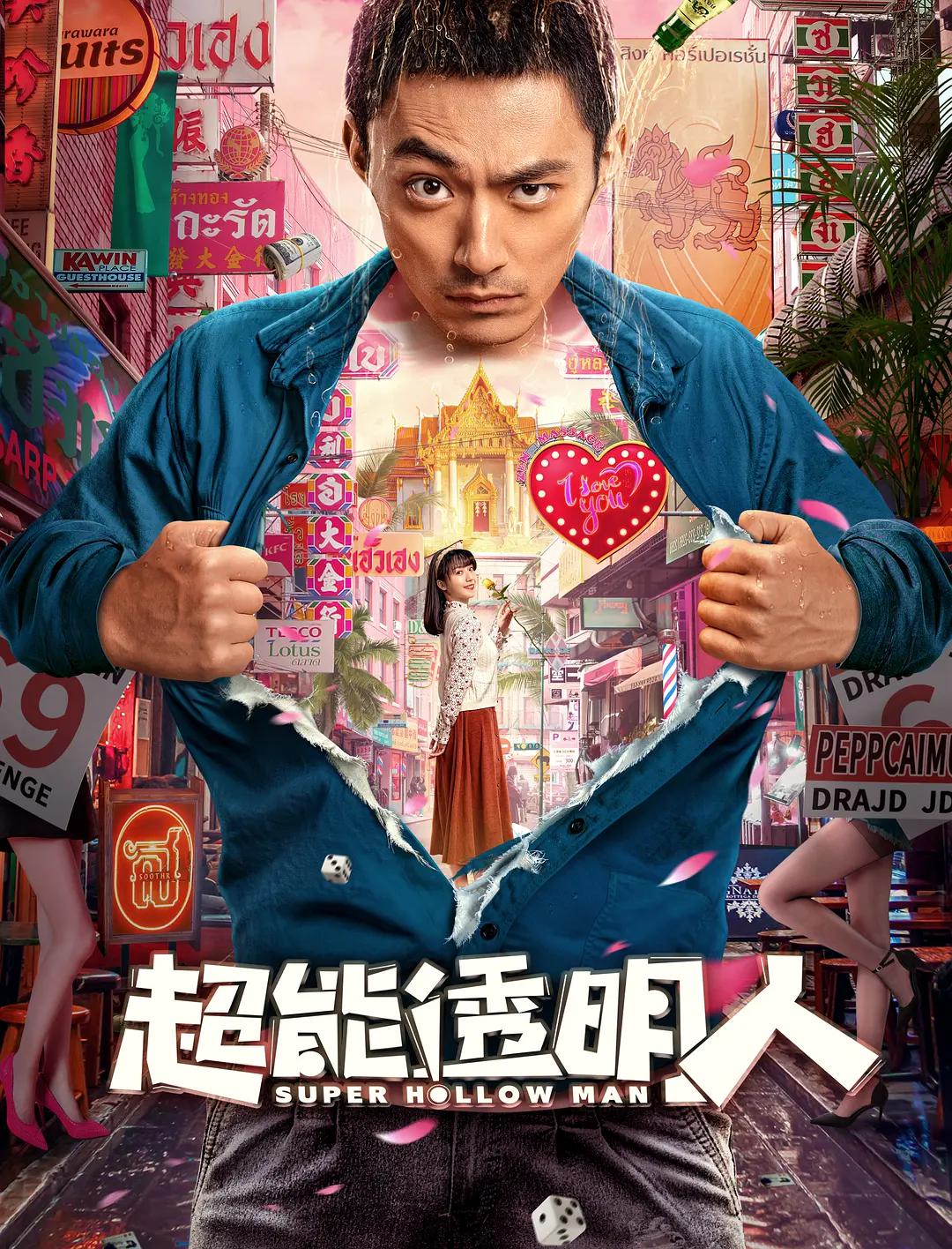 俄罗斯 伦理片(🐎)