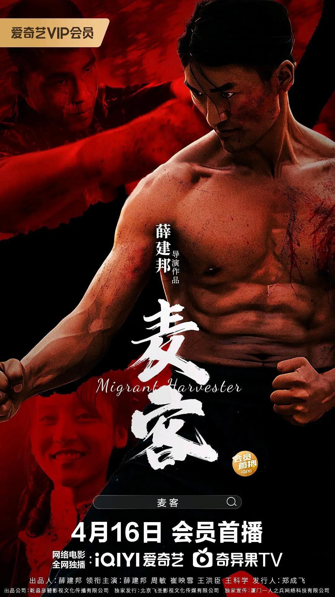 欧美另类videosbest(♊)
