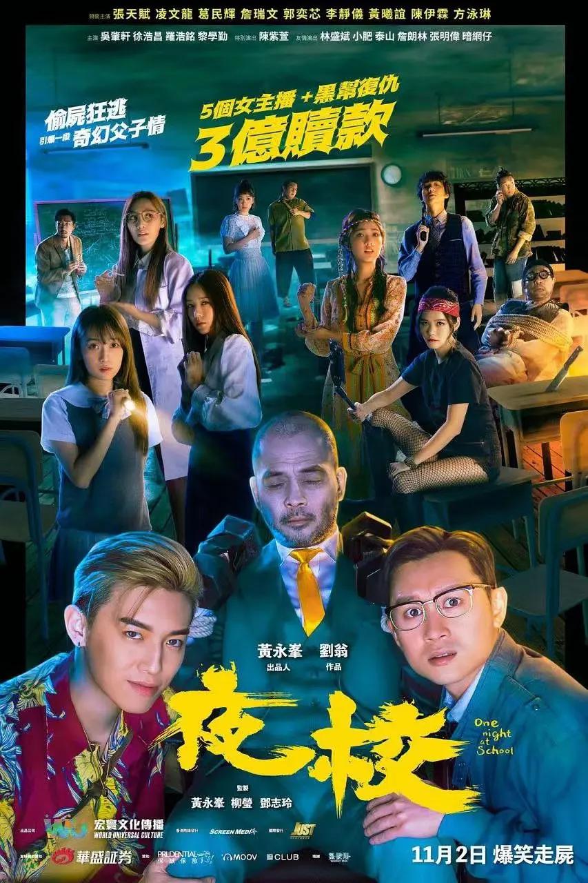 两个茎阴同时进一个洞(🔅)