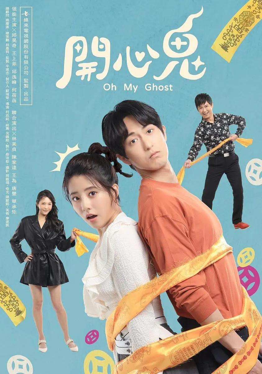精品美女国产互换人妻(😤)
