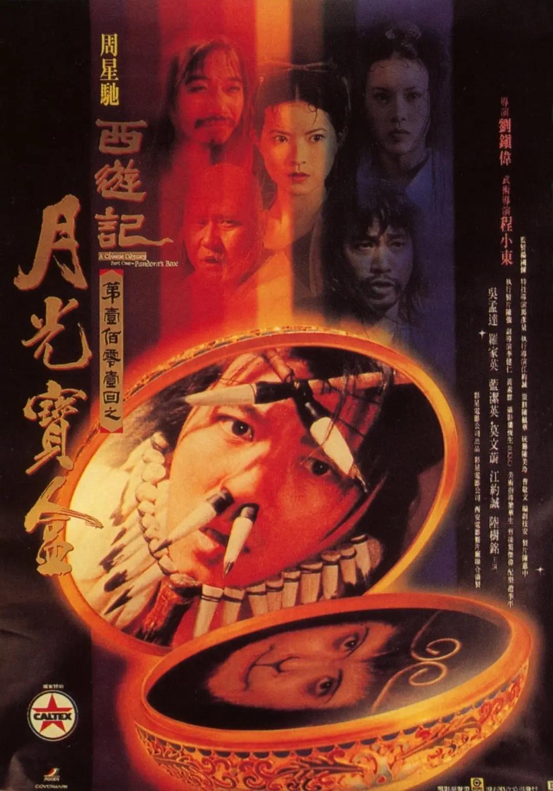 东京热中文(💡)