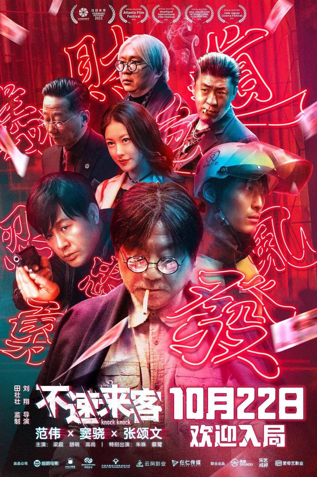代理生产e母三浦观看(🔖)