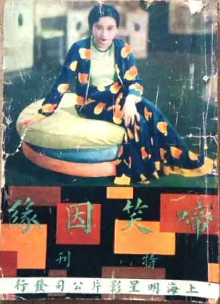 光棍福利视频(🎴)