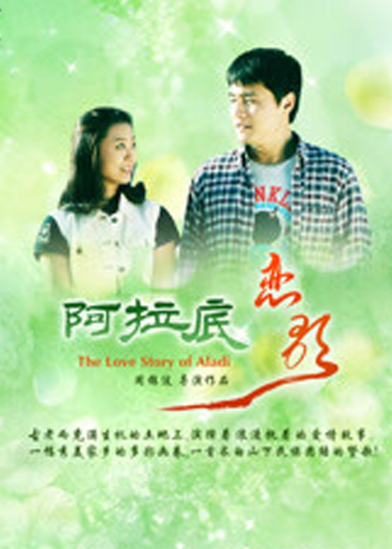 羞羞视频大全(📒)