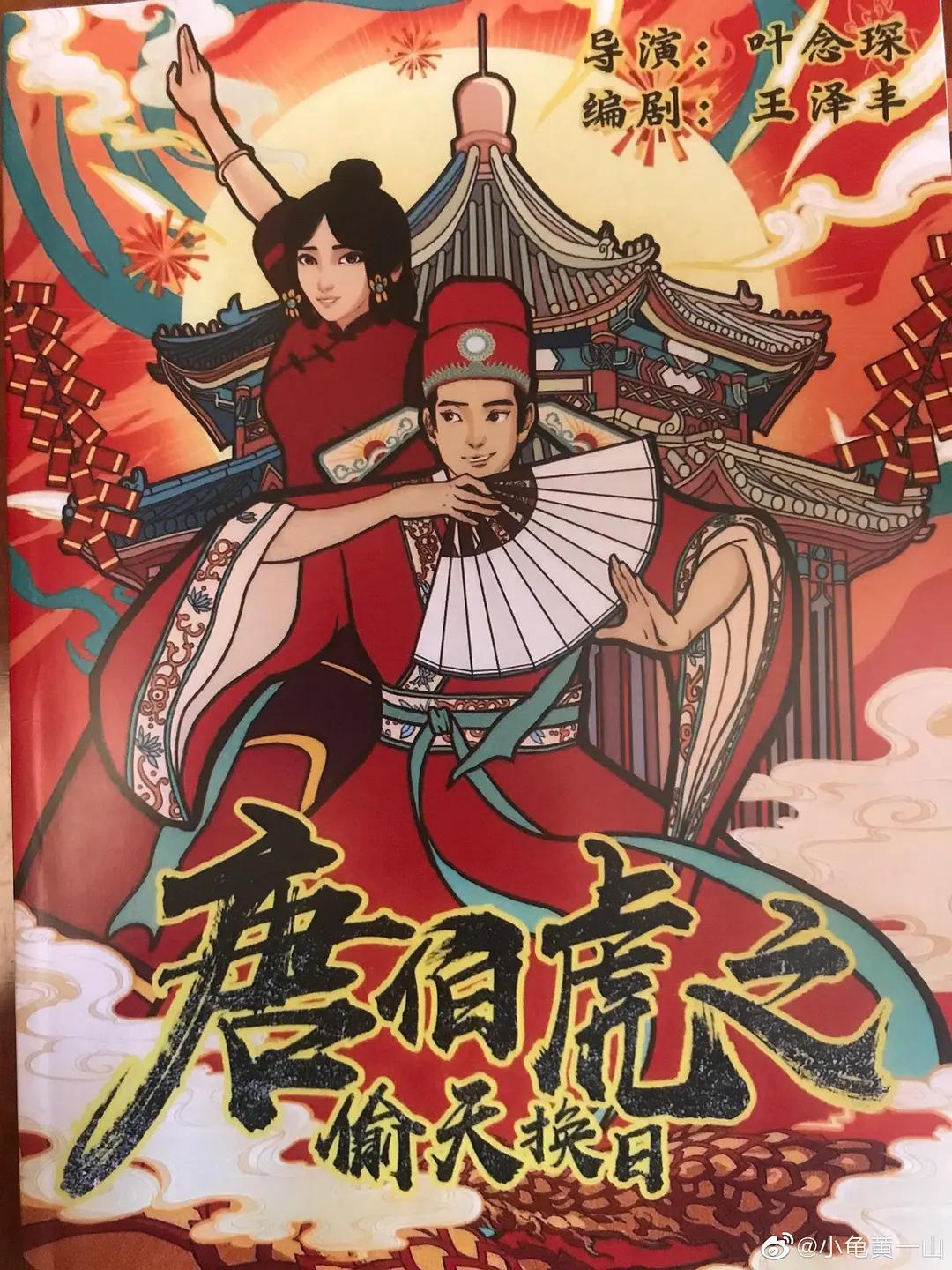 女m被主人调数视频(🤣)