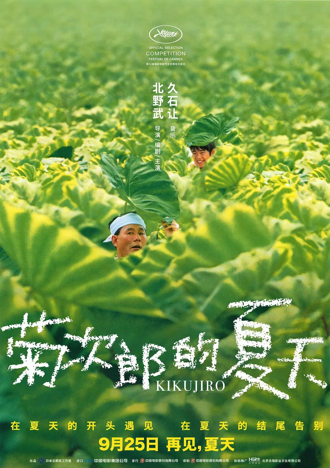 看污视频(🍦)