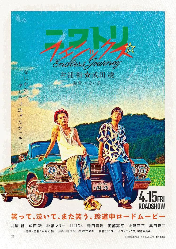 花蝴蝶免费观看直播(🤯)