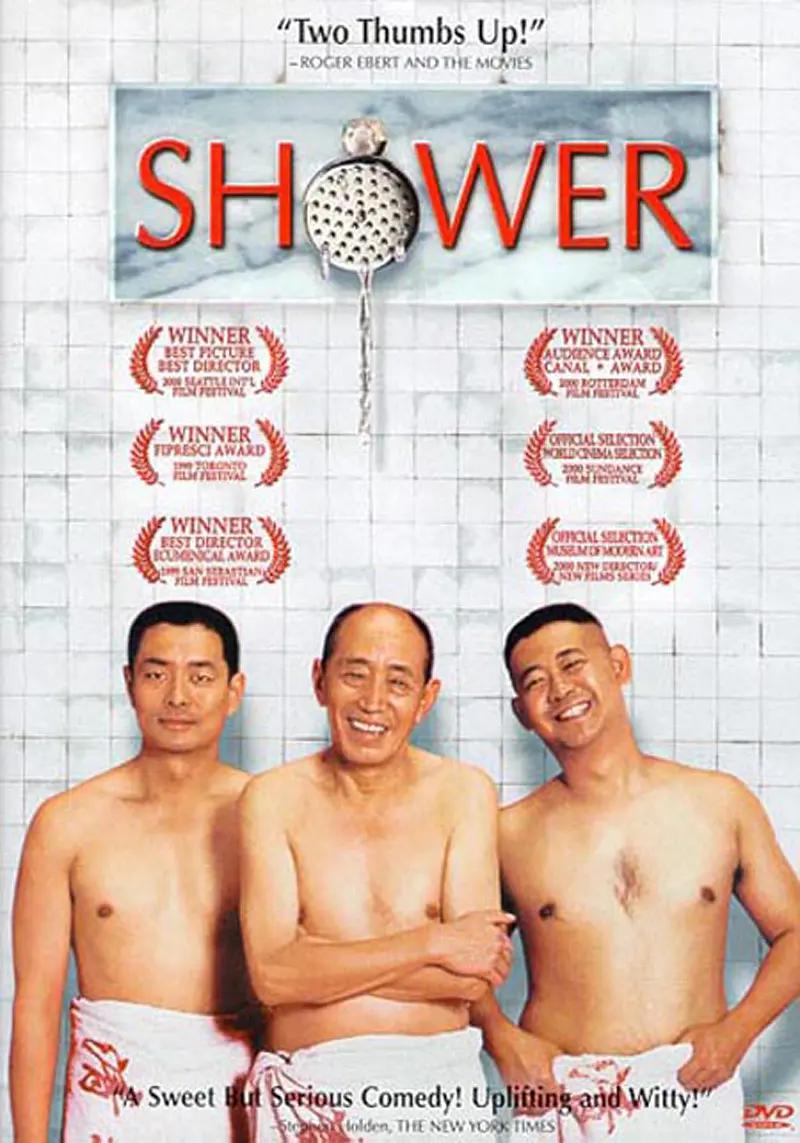思思热在线视频播放(🤭)