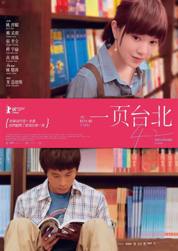 人妻大乳在线(📫)