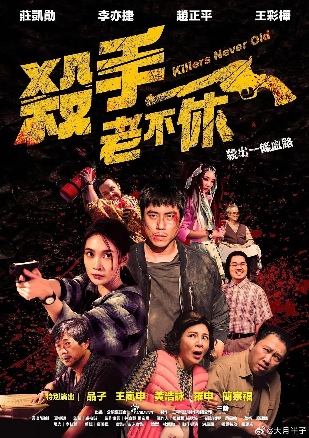 无人在线观看完整免费版视频下载(🤴)