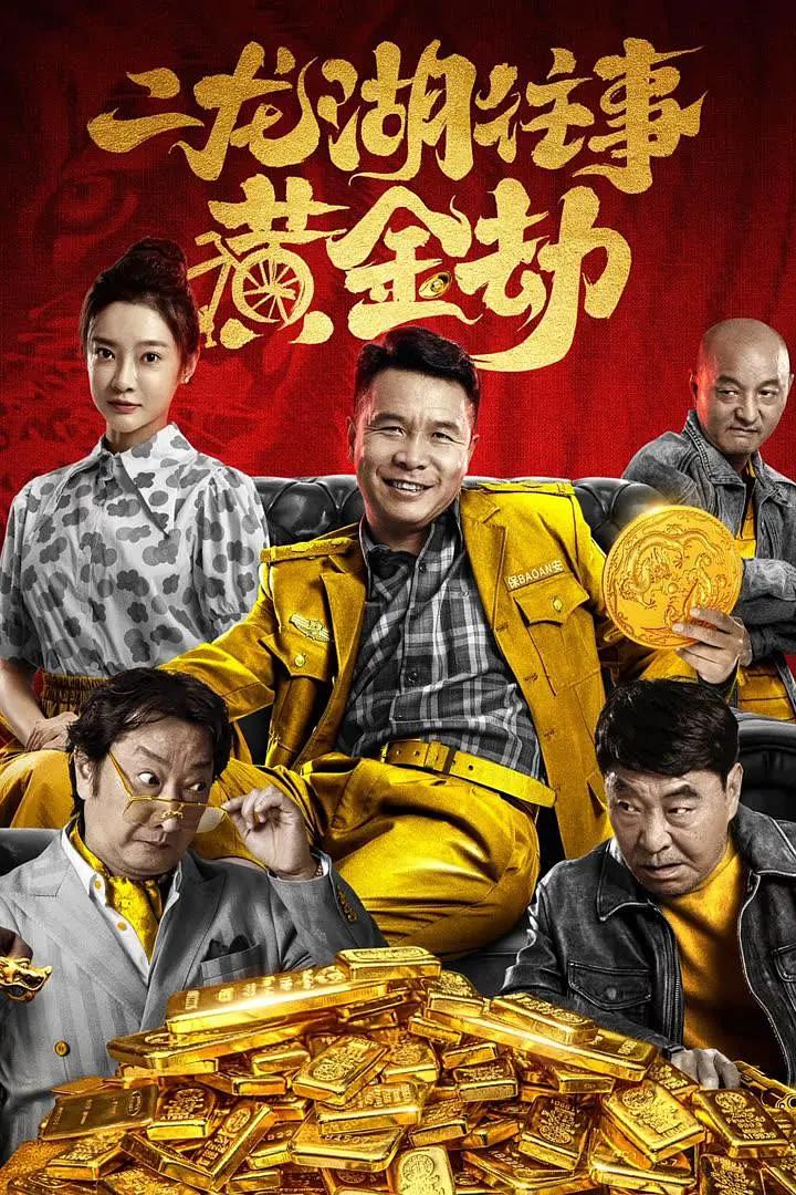 特级黄色网(❣)