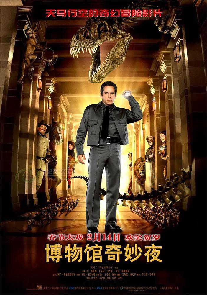 男人综合网(🏼)