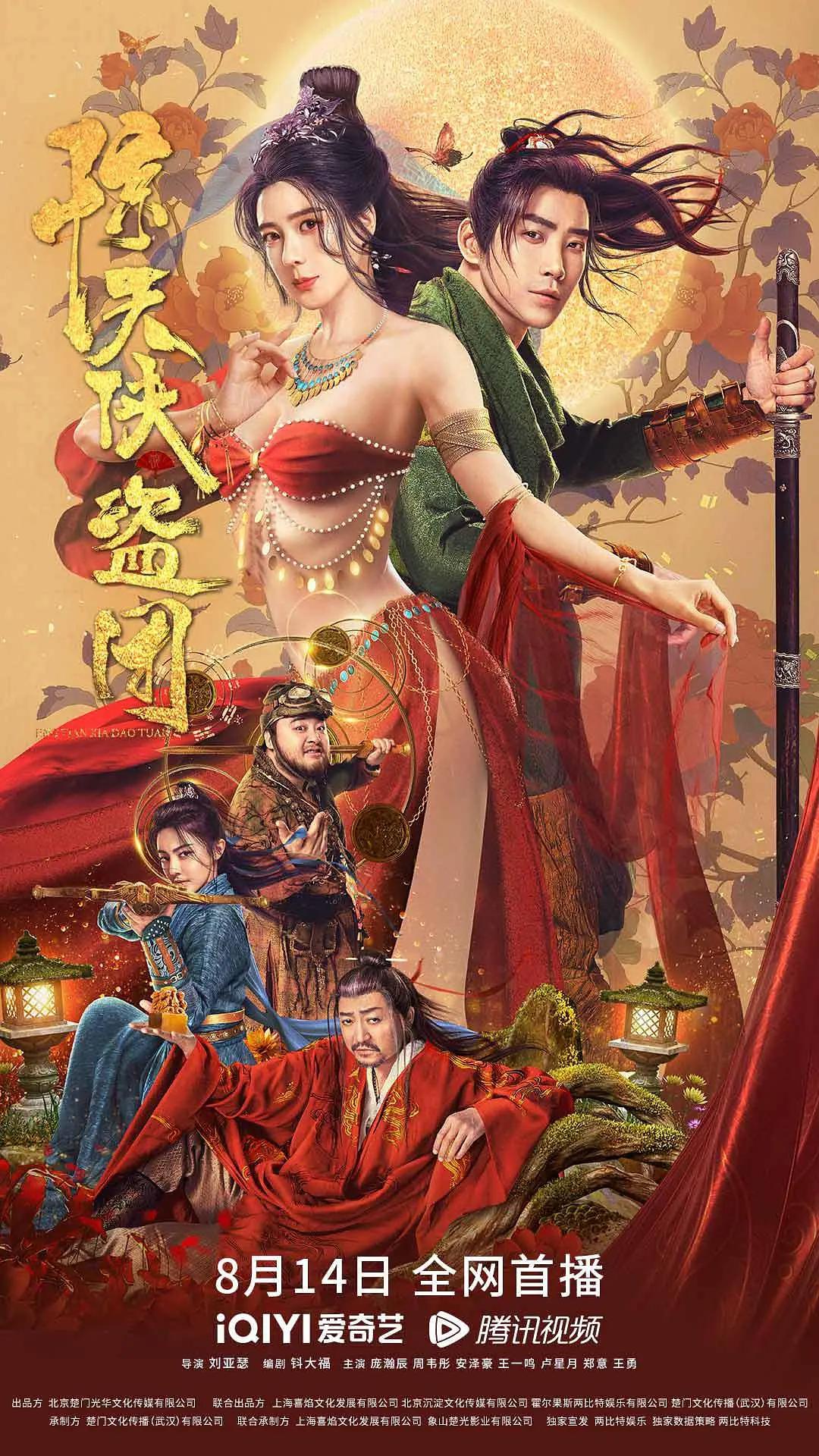 法国伦理(🛑)