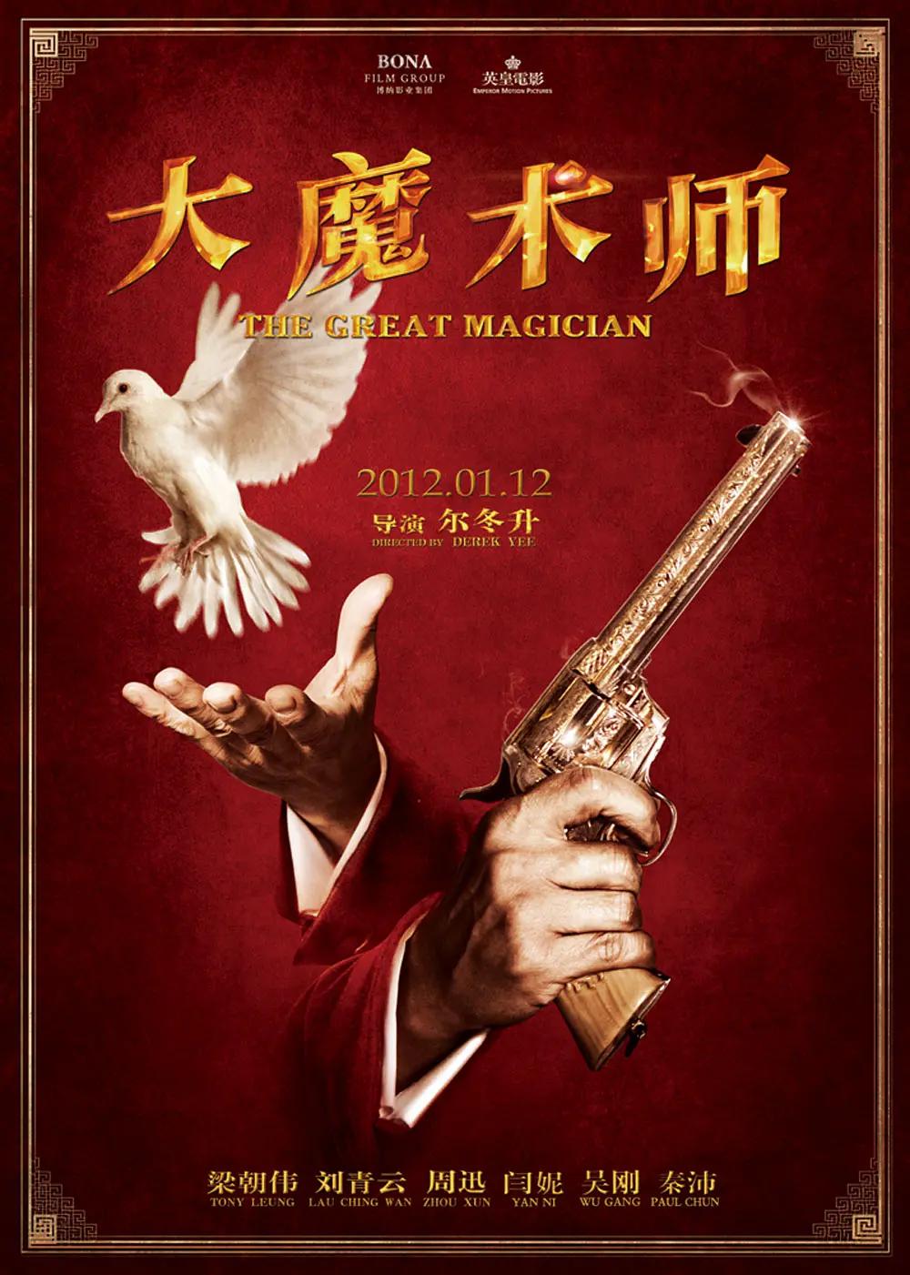 神马手机免费在线观看(🆖)