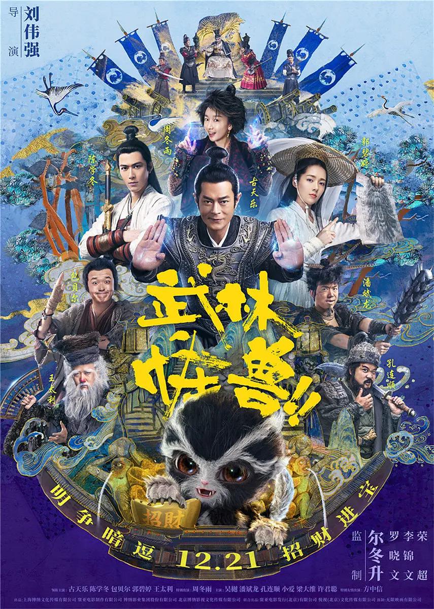 铃原爱蜜莉灰毛衣番号(💓)