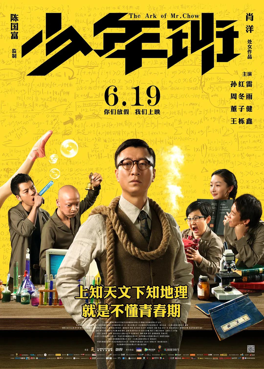天天日天天操天天射(🛺)