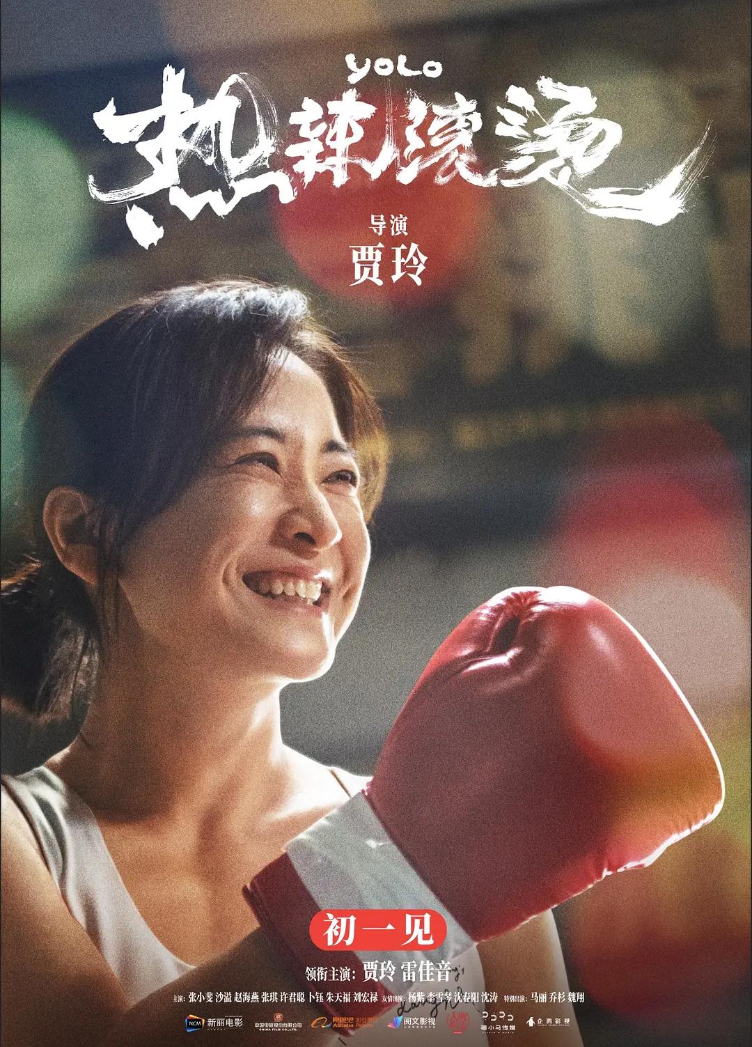 青青草成人免费视频(🌠)
